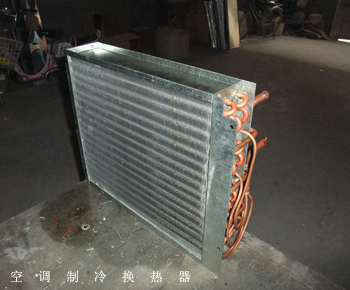表冷器的檢查維護及空調防腐表冷器的優(yōu)點